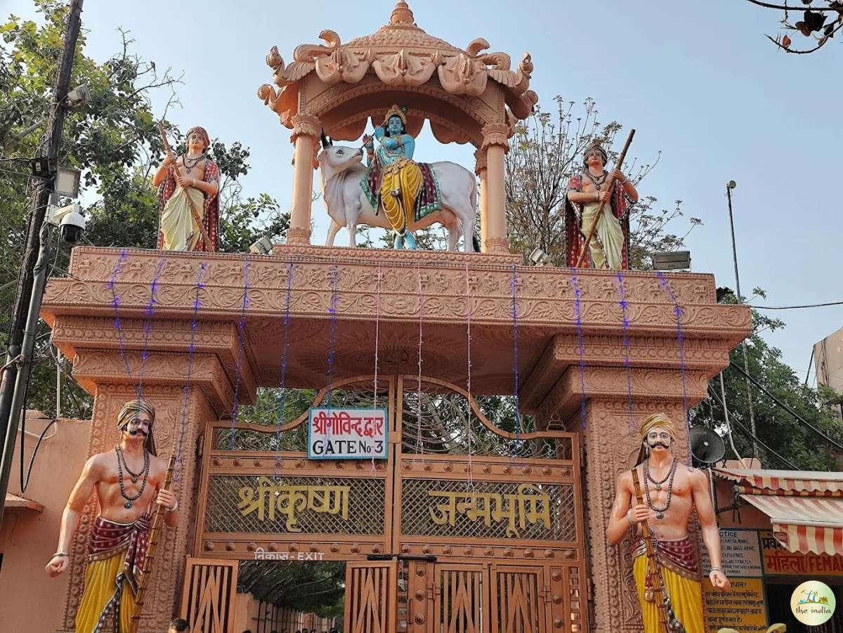 Shri Krishan Janam Bhoomi sightseeing image